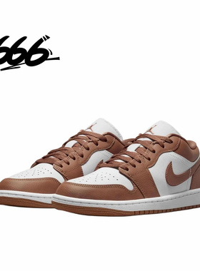 Air Jordan 1 男女AJ1低帮复古防滑耐磨休闲板鞋 DC0774-202
