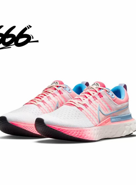 耐克React Infinity Run Flyknit 2女子透气耐磨跑步鞋CT2423-005