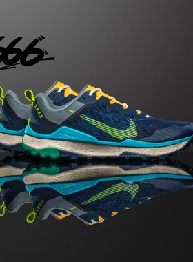 NIKE/耐克 React Wildhorse 8 男子户外防滑越野跑步鞋DR2686-001