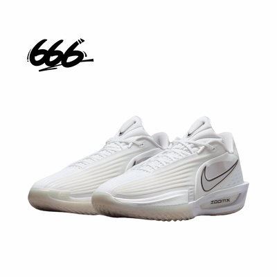 NIKE/耐克 G.T. CUT 3 TURBO EP 日常运动训练篮球鞋HV9919-101