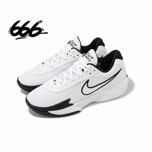 Nike耐克AIR ZOOM G.T. CUT EP实战缓震训练透气篮球鞋HF5705-414