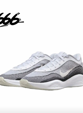 Nike/耐克 G.T. Hustle Academy 透气缓震实战篮球鞋 FJ7808-100