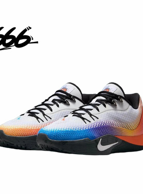 Nike/耐克 S.T. FLARE 男子缓震实战运动篮球鞋IH7326-110