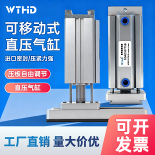 直压气缸侧孔机斜压气缸打孔机SU50 70木板斜压脚配件侧孔机气缸