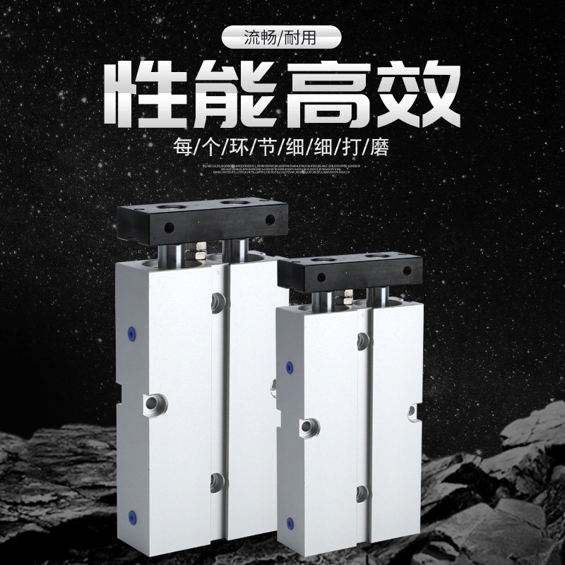 TN双轴双杆气缸双倍大推力大缸径TN32/40/50*10X20气动TN双推气缸