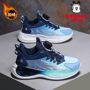 巴布豆男童鞋子2025秋冬季新款潮小男孩中大童加绒保暖二棉运动鞋