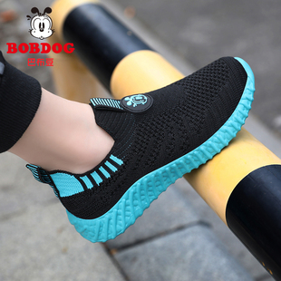 巴布豆男童网鞋2025新款春季透气网面中大童一脚蹬春秋儿童运动鞋