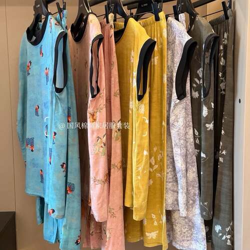 AHTH国风棉绸家居服套装