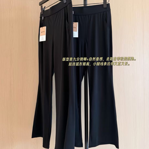 夏季女士显瘦九分微喇黑色凉裤