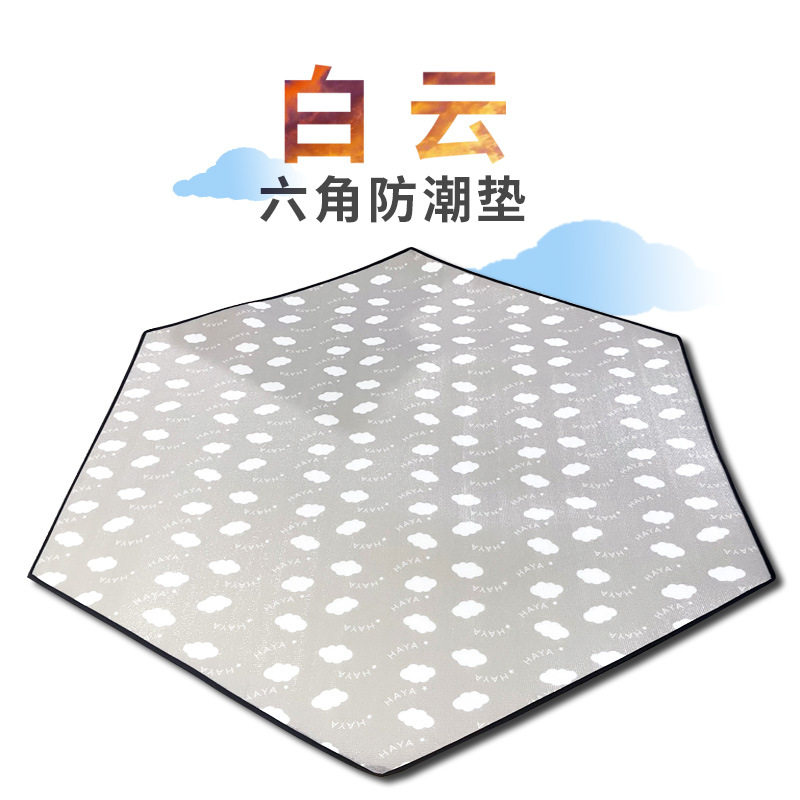 新款白云铝膜防潮垫加厚280*240图片