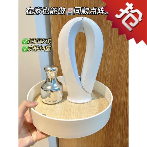 出租租赁iluminage易美肌耳光机二代点阵激光美容仪器天鹅颈试用