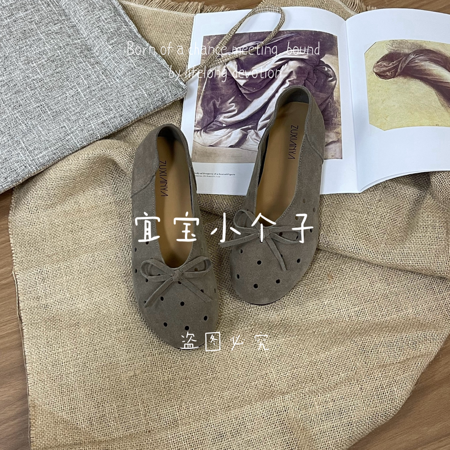 灰色牛皮版内增高3cm波点凉鞋芭蕾单鞋女时尚奶奶鞋小个子夏季