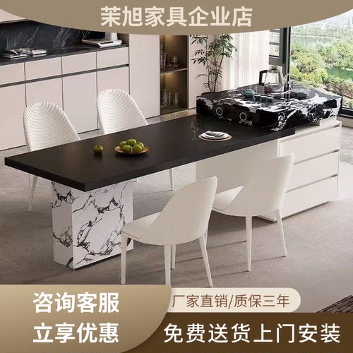 意式岩板岛台餐桌一体家用轻奢多功能高端岩板岛伸缩小户型大户型