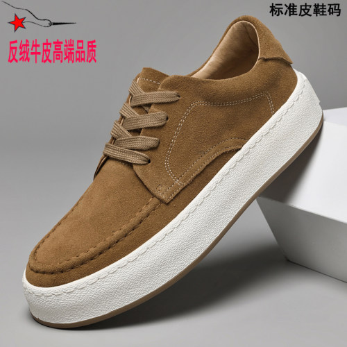 男鞋增高休闲板鞋反绒牛皮厚底鞋