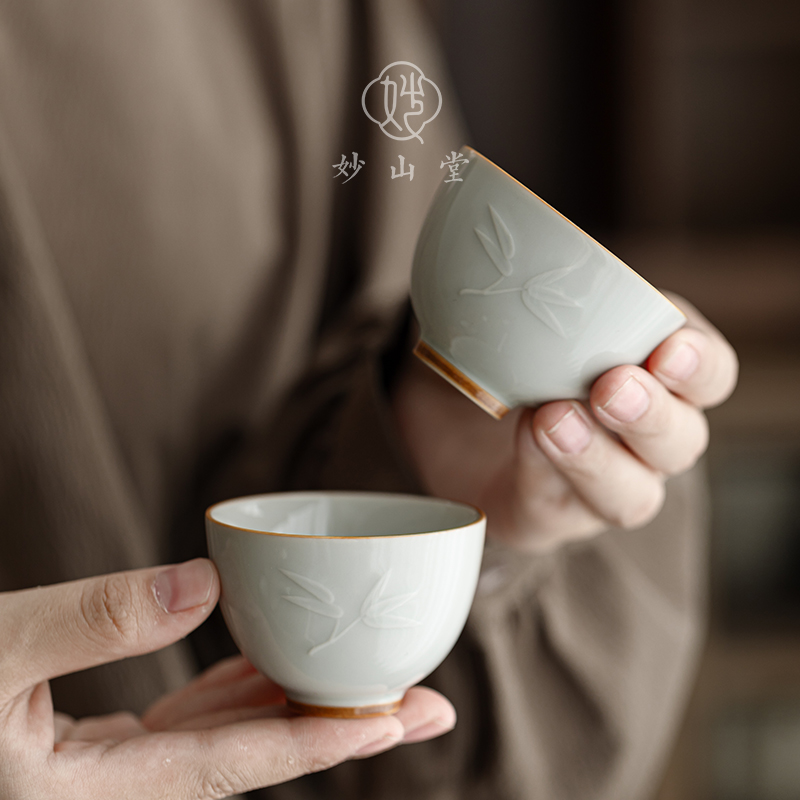 古青釉功夫茶杯单杯浮雕品茗杯家用喝茶品茗杯客杯小号