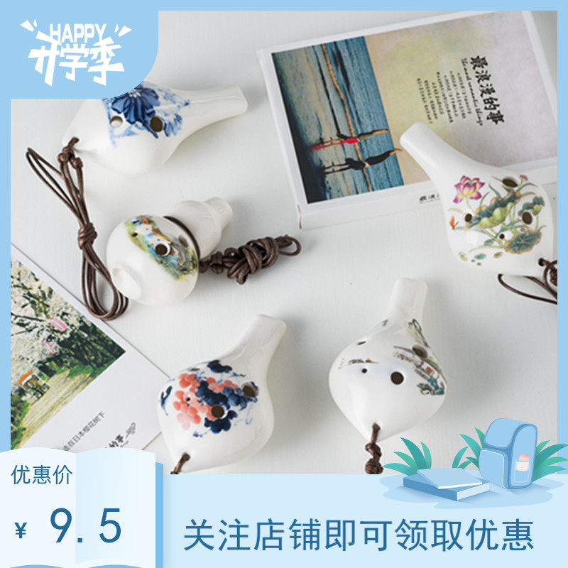 景德镇特色手工6孔陶笛AC调 笛子情侣款民族风项吊坠厂家直销