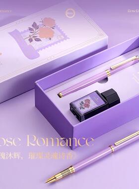 新品梦特娇钢笔女士送礼高档精致套装学生练字专用墨囊练字笔刻字