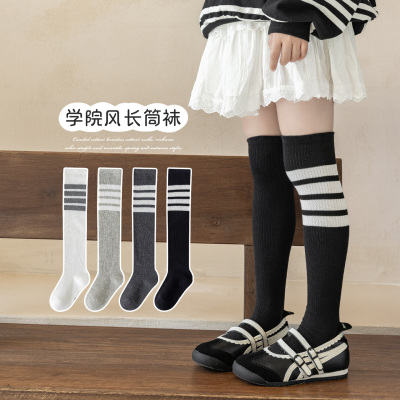 春秋季女童韩版学院风条纹长筒袜