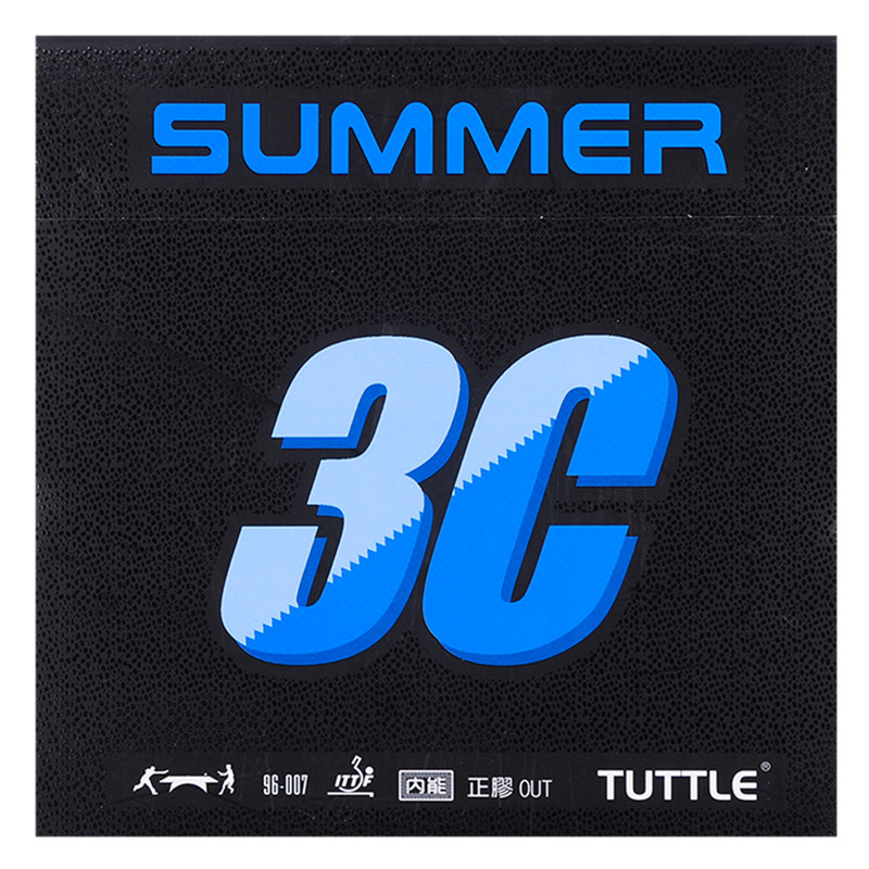 德国进口3C塔型颗粒乒乓球胶皮