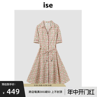 复古田园风衬衫 ise2022秋季 法式 领淑女短袖 新款 连衣裙P2230705