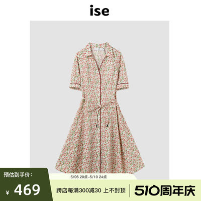 ise2022秋季新款法式复古田园风衬衫领淑女短袖连衣裙P2230705