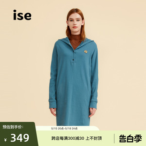 ise 连衣裙女秋冬新款时尚冬裙成熟气质女装打底中裙K1940709