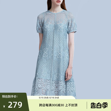 ise2020夏季新品灰蓝色复古印花蕾丝连衣裙P2020733