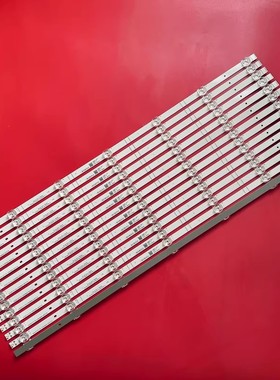 适用海信HJ75ED HJ75E3D HZ75E5A 75A6500 HZ75A65灯条14条7灯凹