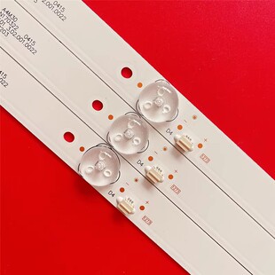L4032 3201灯条MS 350MA 0D30 3X5 28D9 LED32HD011适用杂牌LX