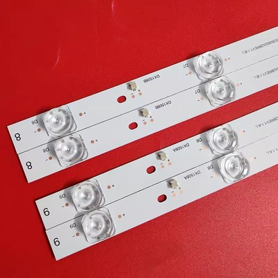 适用康佳液晶电视LED40F1500C灯条CRH-RS40A3535080242BREV1.1-B