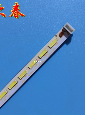 TCL L42F2560E灯条 L42F2570E TCLL42F2590E背光灯条67-974280-0A
