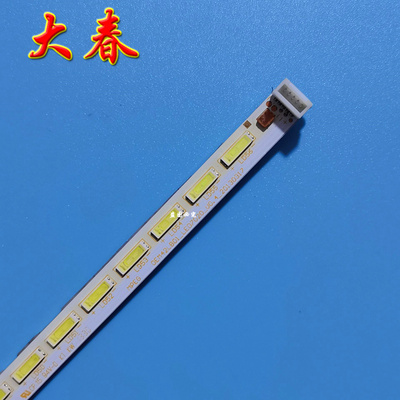 原装TCLL42F2590E灯条