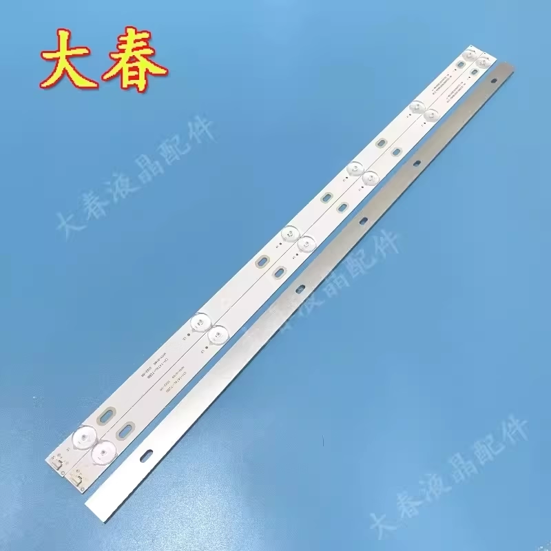 适用于杂牌机32寸HS.012.D3200203-3030AS灯条210607 2.01.D3200