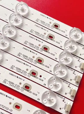 适用海尔LE50F3000W LE50B3500W灯条3BL-T4752102-01 3BL-T475210