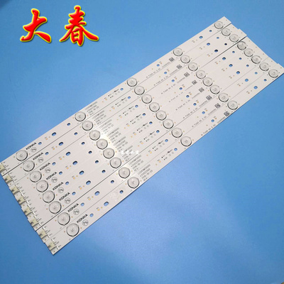 全新原装康佳T49U灯条