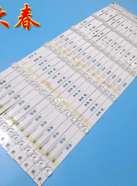 原装海尔LQ65AL88S81 HK65D06-ZC23AG04 303HK650041一套价