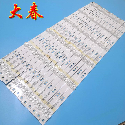 原装海尔LQ65AL88S81 HK65D06-ZC23AG04 303HK650041一套价