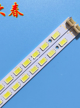 适用于海尔LE32A700P LE32A700D灯条73.31T14.004-5-DS1 31T14-0