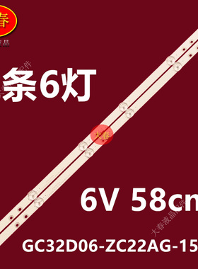 适用三星UN32M4500BF灯条GC32D06-ZC22AG-15A 20 303GC320055背光