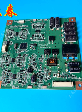 海信LED42K16X3D D42P6100D恒流板T87D159.00配套全新灯条D5