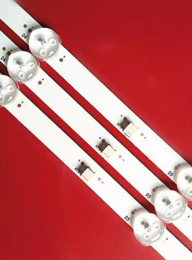 适用海尔LE43C61灯条JL.D43081330-002TS-M_V02液晶电视机背光灯