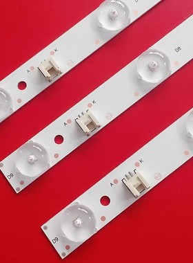 适用熊猫LE32H31 LE32H33S灯条XKYS315D09-ZC14F-02电视灯条