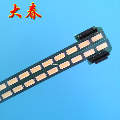 全新原装LG55UB8300-CG5