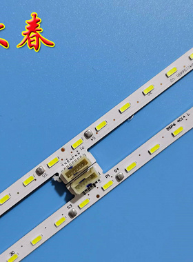 全新原装TCL55P6灯条67-589200-0HA 4C-LB5566-HR04L 55HR411S66A