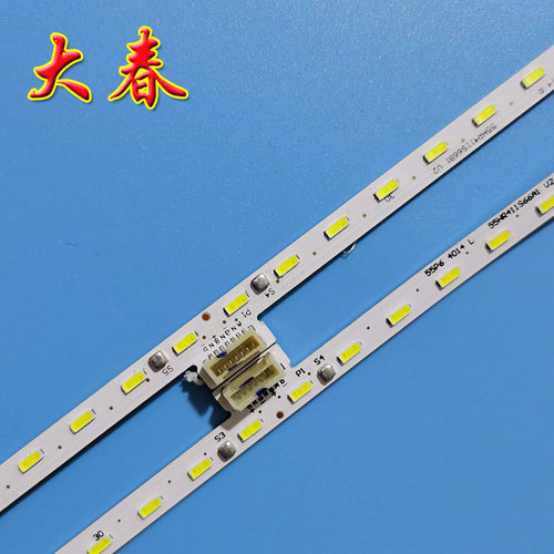 全新原装TCL55P6灯条67-5892