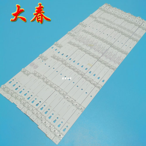 LED55D07A-ZC14CG-02LED55D08B-