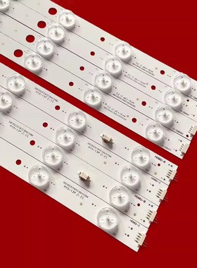 适用海尔LE39EU3000 LE39B50 L39F6灯条LED39D13-ZC14-01\02