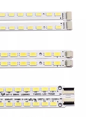 海信LED46K310X3D LED46K316X3D LED46K320DX3D LED46K326X3D灯条