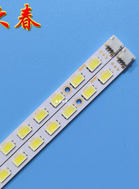 适用长虹LED32760X led32770v 灯条 31T00-10a 屏T315XW06 40灯