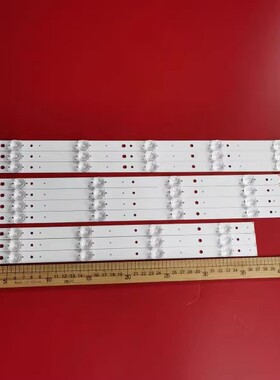 创维42E660E/G 42E7BRE 42E5DHR灯条LG-42INCH-AG15-B1/B2/C液晶